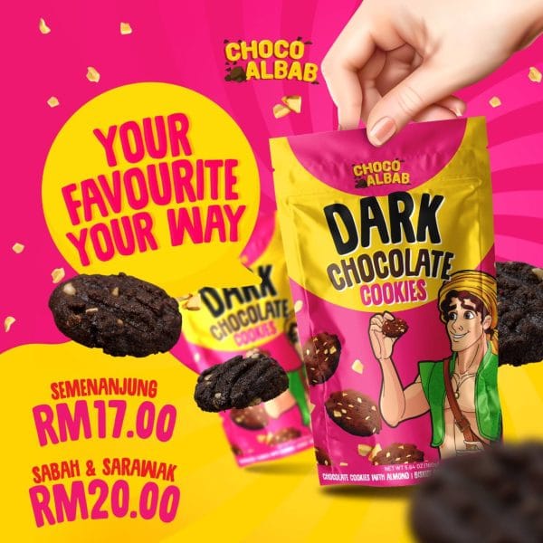 COOKIES CHOCOALBAB - DARK COKLAT